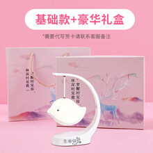 生日礼物女生七夕情人节送女友给男朋友送给闺蜜女孩18岁小实用的 基础款+粉色礼盒+礼品袋+代写贺卡+刻字
