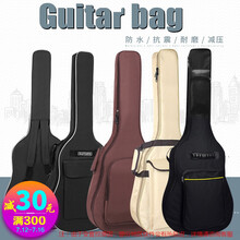 吉他背包新款吉他包38寸39寸40寸41寸加厚双肩民谣木吉他包吉它琴包袋防水包爵士森通用款 通用款黑色40- 41寸