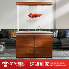 【送货到家限区】Eyckee大型缸内无管件水族箱下过滤客厅办公室中型生态鱼缸热带鱼金鱼龙鱼超白玻璃 方圆缸内无管件/长100+宽33+高139手机控制