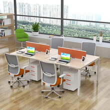 麦森 员工位 四人职员屏风钢制办公桌 办公家具组合工位 1.2米不带柜可定制 MS-CS-21005