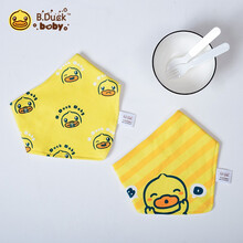 B.Duck小黄鸭三角巾2条装新生儿口水巾男女宝宝纯棉围嘴 黄色两条装