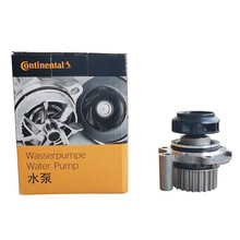 德国马牌（Continental）速腾朗逸途安帕萨特领驭明锐新桑塔纳捷达EA211正时皮带水泵套装 水泵 帕萨特新领驭1.8T