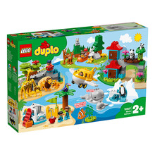 乐高(LEGO)积木 得宝DUPLO 10907 环球动物 2岁+ 儿童玩具 幼儿大颗粒早教 男孩女孩生日礼物