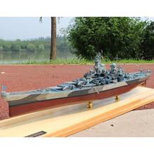 小号手模型拼装军舰模型1/350密苏里号战列舰 成人军事战舰世界船模航模船 模型+胶水