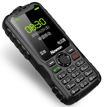 纽曼 Newman L9 星空黑 三防老人手机超长待机 移动2G 直板按键大字大声 双卡双待老年机 学生儿童备用功能机