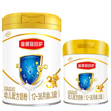 伊利奶粉 金领冠珍护系列 幼儿配方奶粉 3段900克+3段280克(1-3岁幼儿适用) 
