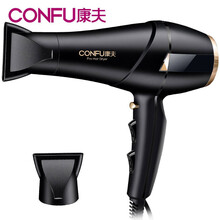 康夫 （CONFU）电吹风机家用 大功率 恒温理发店发廊专用电风吹