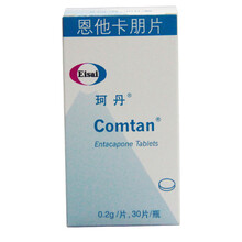 珂丹 恩他卡朋片 0.2g*30片 1盒装