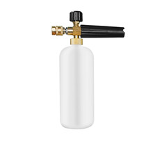 扬子洗车机配件大全高压枪铜快接头防爆出水管泡沫壶圆刷轮毂刷 铜芯泡沫壶  YZ-XCJ-7