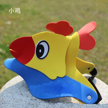 万圣节儿童节动物帽子幼儿园道具EVA可爱动物头饰小鸡羊狗老鼠 小鸡