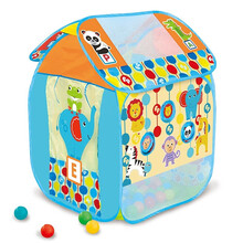 费雪 儿童宝宝游戏屋儿童帐篷室内外玩具公主房宝宝海洋球池波波池互动玩具 多功能游戏屋（送50海洋球）LR3161