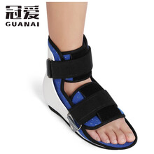冠爱（GUANAI）医用足托踝关节康复鞋跖骨骨折固定支具脚踝扭伤韧带拉伤脚背脚部脚托护具