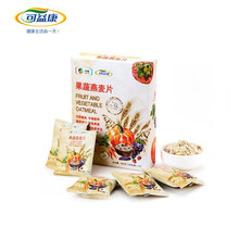 中粮可益康早餐冲饮速食代餐果蔬燕麦片350g/盒