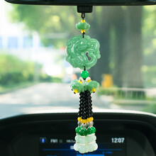 优喆胜汽车挂件摆件汽车用品车内饰品后视镜车载挂饰吊坠饰品汽车装饰用品