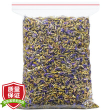 陈一凡 葛花茶 野生葛花茶葛藤花葛根粉解醒餐酒前酒后茶饮应酬养生茶饮散装250g