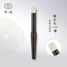 琴制化妆刷稚系列Z308便携遮瑕刷圆指一支细光峰超柔软眼影铺色刷 白色  羊毛