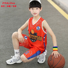 乔·丹中国专卖新品男童印花套装2021夏季新款时尚潮范洋气儿童短裤服装中大童两件套 红色 150cm