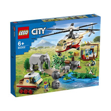 【乐高认证店】乐高LEGO city 城市系列 儿童益智拼装积木玩具 男孩礼物 2021年新品 60302 野生动物救援行动