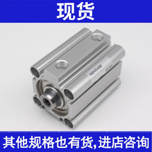 CDQ2B/CQ2B50-20DMZ/10DZ/50DC/16/32/25/30D/40/60/ CQ2B50-15DCZ