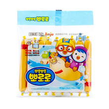 宝噜噜 啵乐乐 鳕鱼肠90g/袋 宝宝零食 韩国进口儿童智慧鳕鱼肠 3口味各1袋