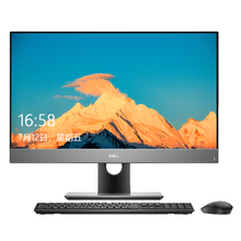 戴尔（DELL）一体机电脑游戏吃鸡商用台式电脑27英寸窄边商务办公 【非触屏】27英寸十代i7/GTX1650独显 16G内存 256G固态+1T 定制