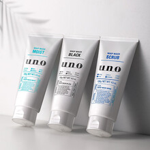 绿日本资生堂UNO男士洗面奶护肤品祛痘去黑头控油洁面乳 绿色温和净肤