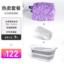 狗狗洗澡盆可折叠排水桶猫咪宠物专用浴盆浴缸防跑水桶家用泡澡池 【超值套餐】中大号洗澡盆+洗澡刷+毛巾(沐浴露)