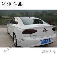 适用于车灯改色膜汽车熏黑尾灯膜浅黑磨砂膜车灯改色膜透明大灯膜后尾灯贴膜贴纸车灯改色膜 磨砂熏黑(30公分)一个灯的用量