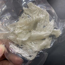 印尼溯源码干燕窝燕碎燕条孕妇食品燕窝干盏 10克溯源码小燕条【足干/免挑毛】