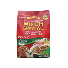 盛来知鸡肉软狗粮小型犬粮泰迪博美成犬高龄犬加强消化宠物老犬粮 22.12鸡肉蔬菜成犬3kg整箱装(4袋 6个月以上