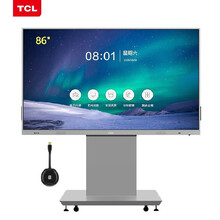 TCL会议平板86英寸升级款电子白板教学一体机（LE86V30TC+投屏器+移动支架）