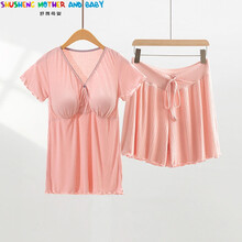 殿若（DIANRUO）月子服短袖短裤套装孕妇夏装哺乳衣产后喂奶衣外穿家居服夏季薄款 莫代尔-交叉款短袖+短裤套装-粉色 M(90-110斤)