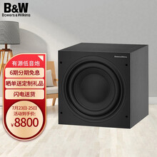 宝华韦健（B&W）ASW610XPBlack低音炮音响音箱家庭影院电视音响落地影院组合音响客厅影院Hifi