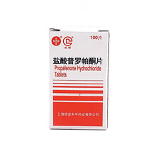 长乐 心律平 盐酸普罗帕酮片 50mg*100片