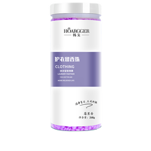 洗衣服柔顺凝香留香珠持久香味除螨护衣物留香剂香薰清香 【大瓶268g】 勿忘我