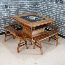 黛茗火锅桌 商用大理石串串香圆桌 电磁炉无烟一体火锅桌椅组合 款式一 官方标配