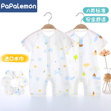 柠檬爬爬新生婴儿衣服夏季薄款夏装爬爬服男女宝宝纯棉空调服短袖连体衣 乐园小马 90cm(建议18-24个月.身高80-90cm)