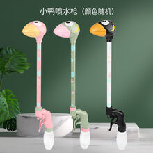 恐龙水枪创意网红玩具儿童按压喷水枪亲子户外夏天 长颈火烈鸟(粉+黑白)