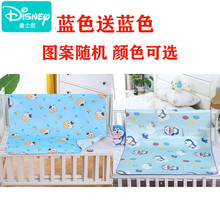 迪士尼（Diseny）婴儿冰丝隔尿垫防水透气可洗水晶绒防漏双面凉席薄款床垫夏季宝宝 蓝色加蓝色  冰丝席 【花型随机】 90x150cm