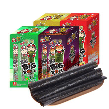 老板仔（Tao Kae Noi）海苔卷原味烤制香辣鱿鱼泰国进口脆紫菜休闲零食儿童孕妇即食海苔独立包装 【原味+烧烤味+鱿鱼味+香辣味】27g*4盒