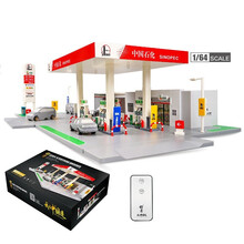 油罐车合金车工程运输车模大卡车自卸翻斗车模 儿童货柜挖掘推土机汽车模型玩具 拓意大号加油站【遥控灯光版】