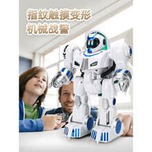 指纹遥控变形机器人玩具车男孩能跳舞电动儿童3-6岁4生日礼物 【指纹变形】智能早教遥控 机器人 内置直冲(USB)