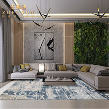 佐弗迪 土耳其进口地毯客厅沙发毯茶几垫别墅高档轻奢风房间床尾卧室床边毯 伊芙7267LB 1.6米x2.3米适合2座沙发或1.5米宽的床尾