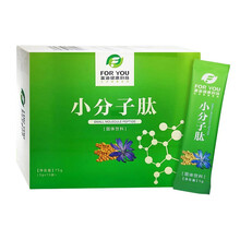 富迪小分子肽活性肽大豆低聚肽粉固体饮料富迪健康科技食品（5gX15袋）/盒 五盒装