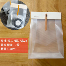 挂耳咖啡滤纸外袋 韩国灰碟包飞碟包滤泡袋泡包材外包装滤袋 10个装【5~7枚外袋】