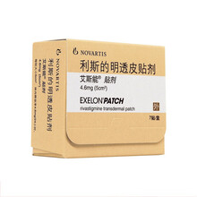 艾斯能 利斯的明透皮贴剂 4.6mg（5cm2）*7贴/盒阿尔茨海默病痴呆 5盒装
