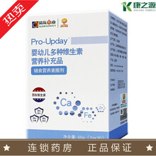 葵花药业 婴幼儿多种维生素补充品2g*30袋 辅食营养素撒剂 1盒(2g*30袋)