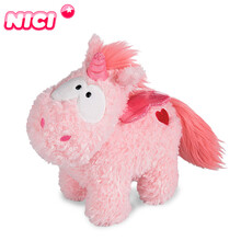 德国NICI 爱心独角兽公仔可爱毛绒儿童玩偶 生日礼物可爱少女心粉色布娃娃 爱心独角兽公仔 22cm 适合送小朋友