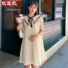 玫莲凯 孕妇装夏季网红款孕妇裙中长款气质洋气娃娃领宽松遮肚不显怀短袖连衣裙 杏色 M