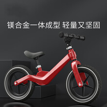 平衡车儿l童无脚踏滑行车1岁3岁自行车二合一滑步车2岁宝宝溜溜车Zeusee 曜石黑 镁合金车架 免充发泡轮 送骑行